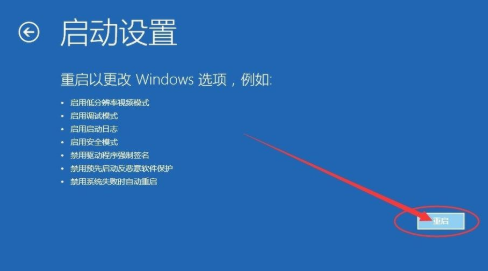 1635576485231554.png image.png