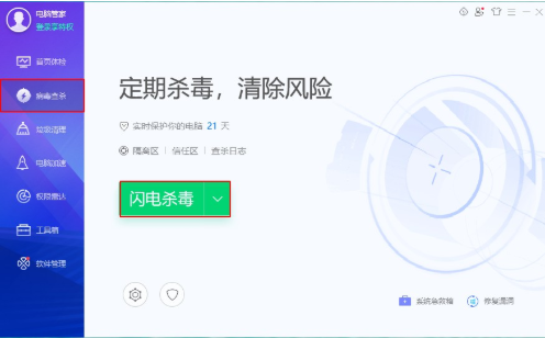 1635576520209564.png image.png