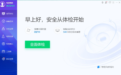 1635576509827845.png image.png