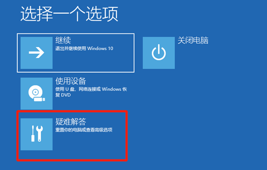 1635576986124383.png image.png