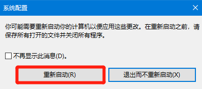 1635576968108947.png image.png