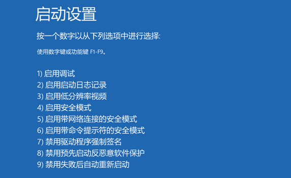 1635577026796733.png image.png