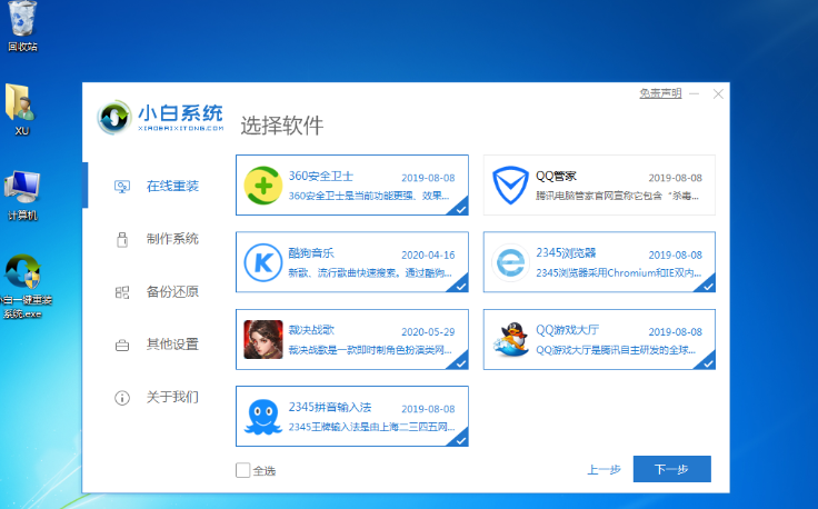 1635562435381390.png image.png