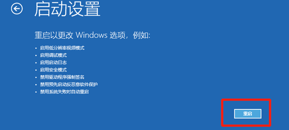 1635577017460440.png image.png