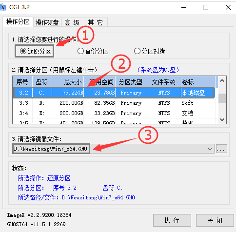 1635823340129357.png image.png