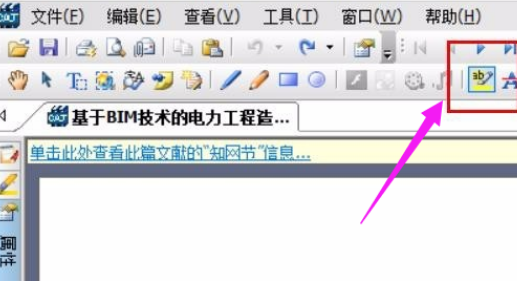 1635385914677750.png image.png