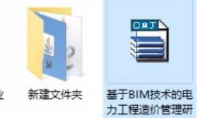 1635385883134973.png image.png