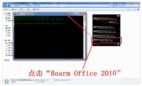 1636609396123014.png image.png