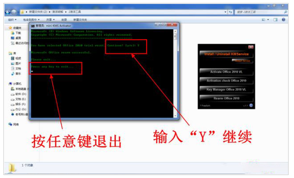 1636609387220753.png image.png