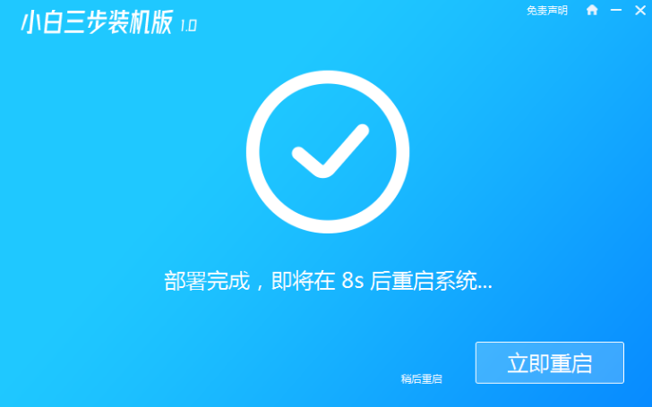 1634779884633427.png image.png