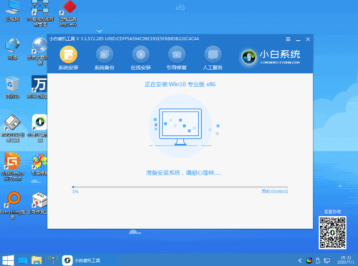 1634779907988612.png image.png
