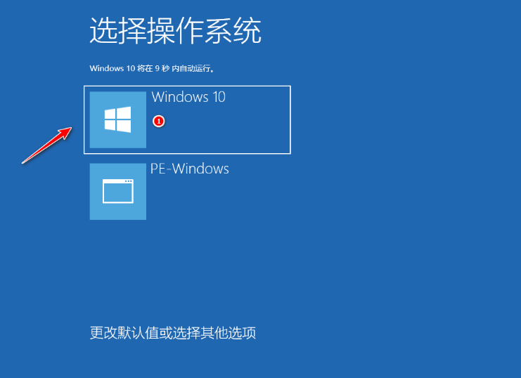 1634779918533809.png image.png