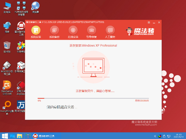 1637057152977639.png image.png