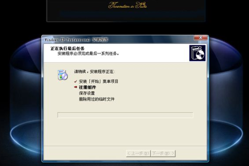 1637056817427305.png image.png