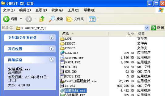 1637056769404111.png image.png