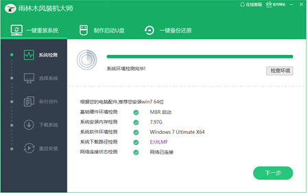 1637377411103061.png image.png