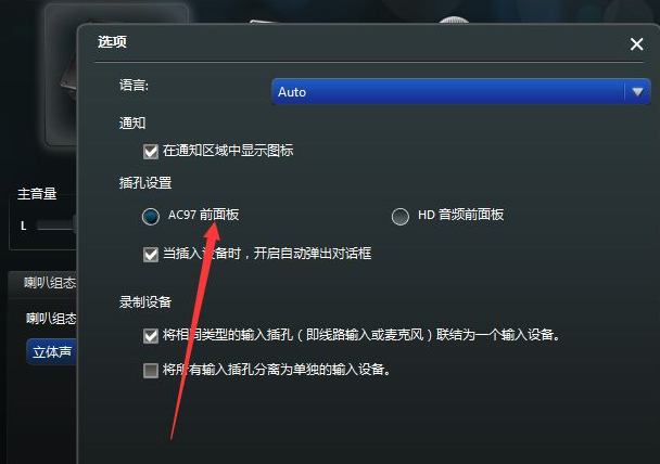 1637660215113203.png image.png