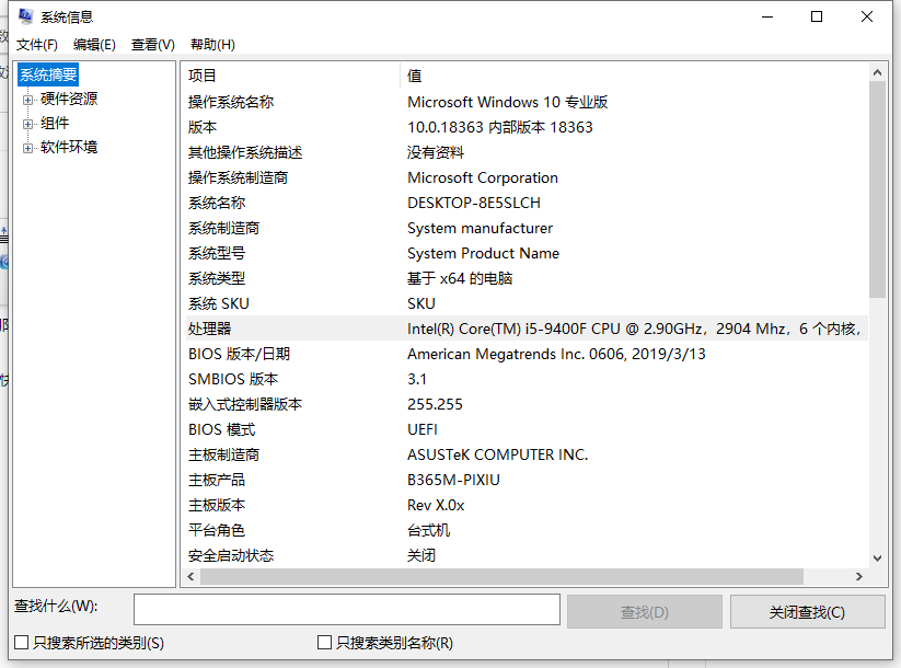 1637715434116792.png image.png