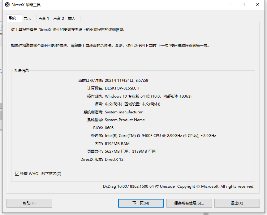 1637715531793721.png image.png