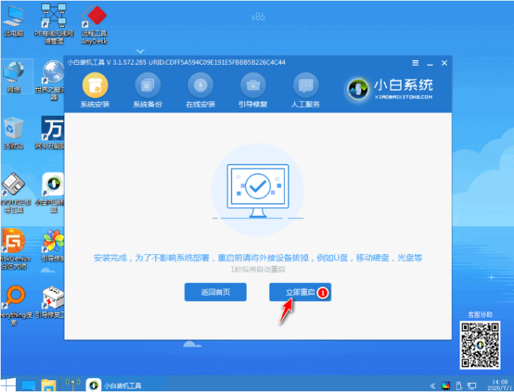 1638321493521502.png image.png