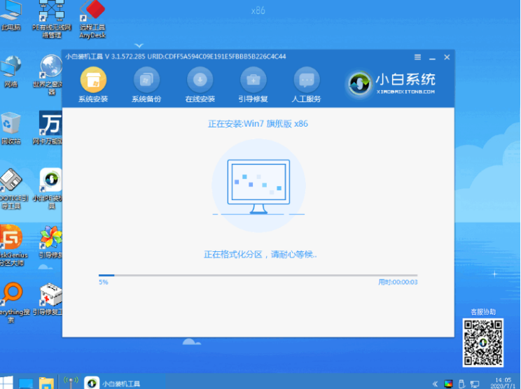 1638321503285386.png image.png