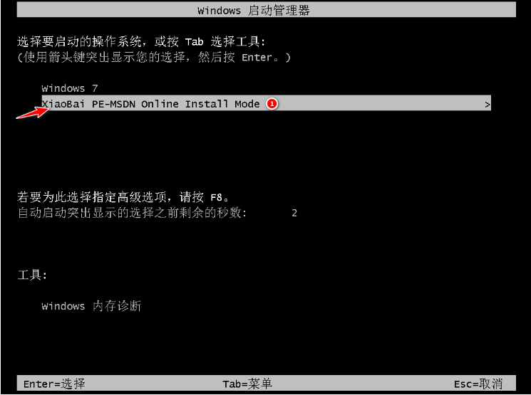 1638321513860807.png image.png