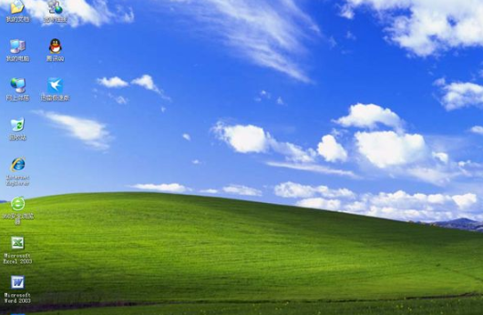 1638872869106847.png image.png