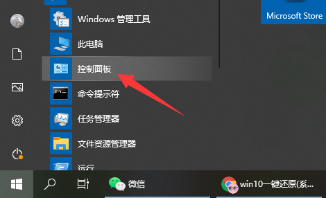 1639722794125437.png image.png