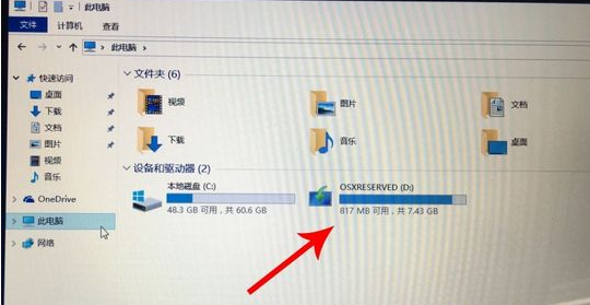1640396692186757.png image.png