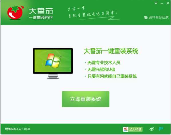 1639467418100363.png image.png