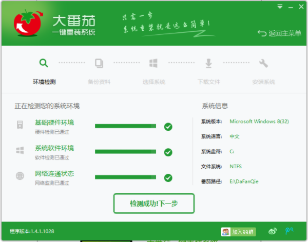 1639467441119813.png image.png