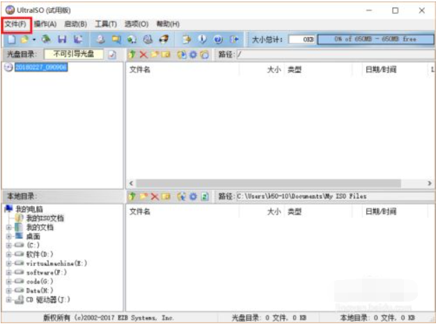1632709561140154.png image.png