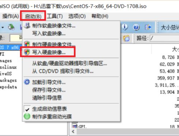 1632709609418527.png image.png