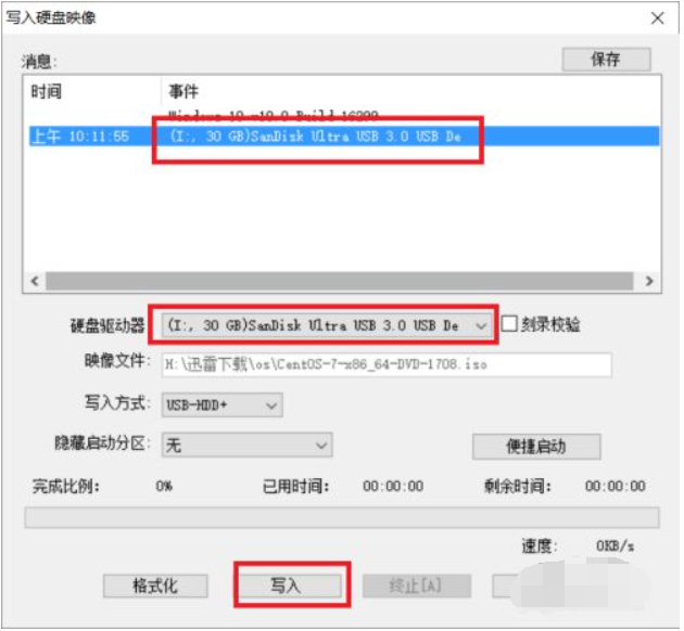 1632709624118703.png image.png