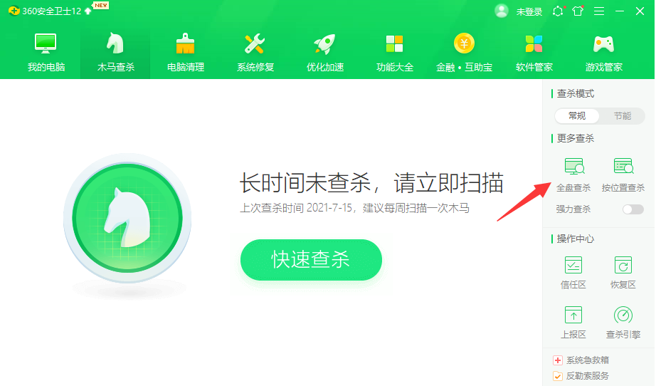 1642817600583769.png image.png