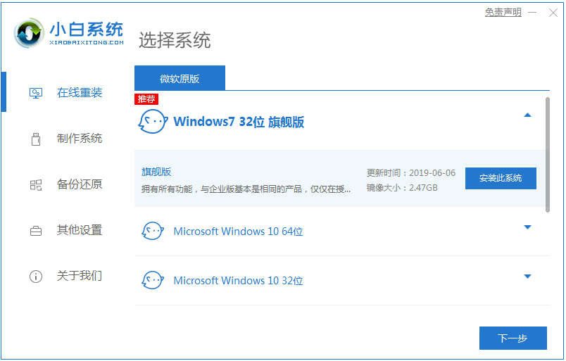 1615281316754863.png image.png