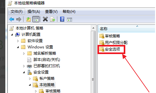 1644392723328719.png image.png