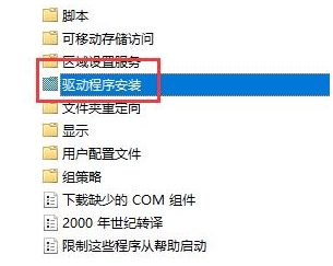 1644483502356131.png image.png