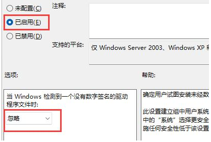 1644483489104210.png image.png