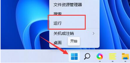 1644483526753357.png image.png