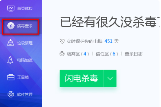 1644454778531700.png image.png