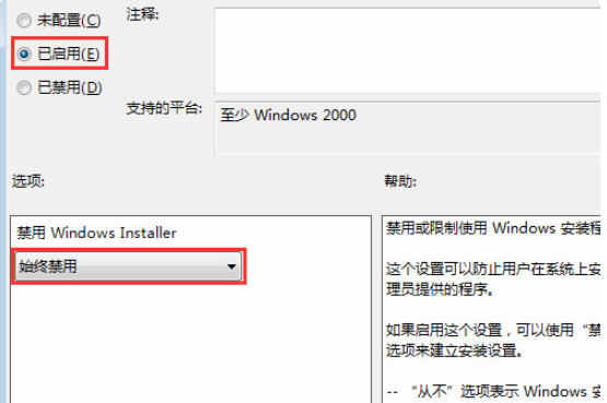 1644454683198290.png image.png