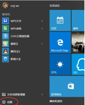 1645149757132374.png image.png
