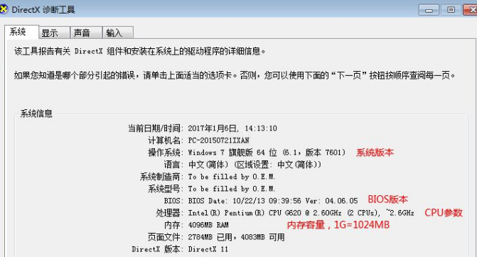 1635997962700299.png image.png