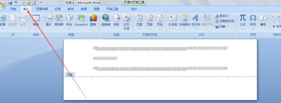 1635834478176430.png image.png