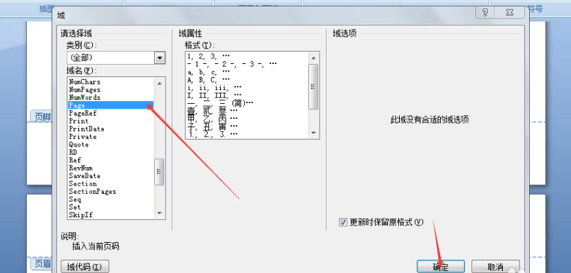 1635834536122890.png image.png