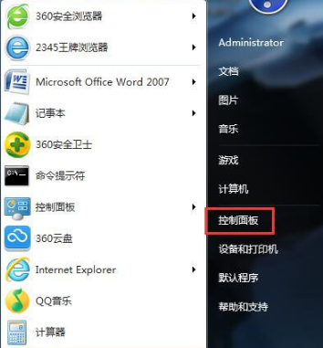 1635321175128510.png image.png