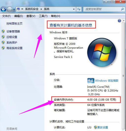 1635321205897642.png image.png
