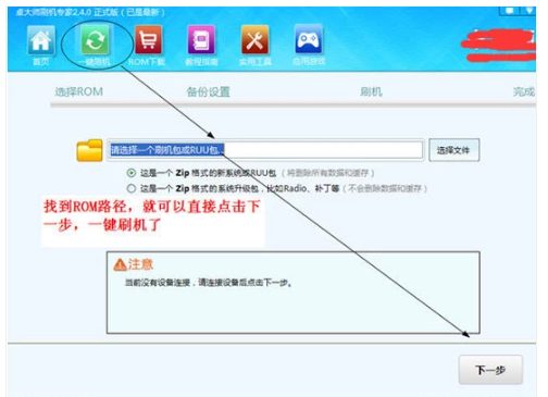 获取失败