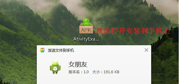 文件格式